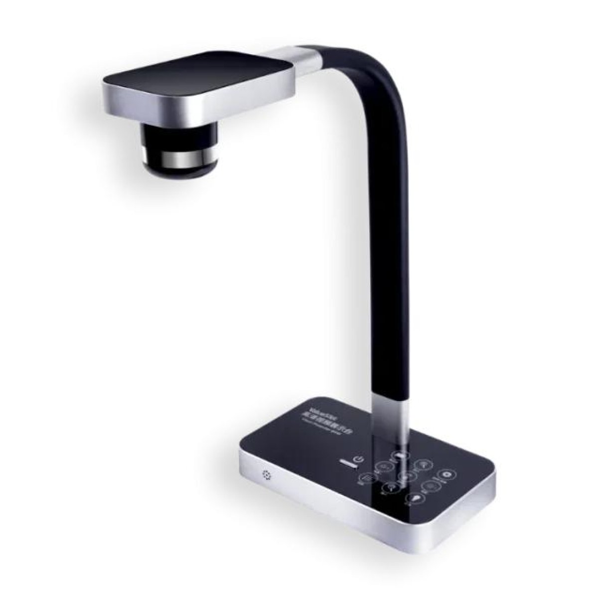 Document Cameras